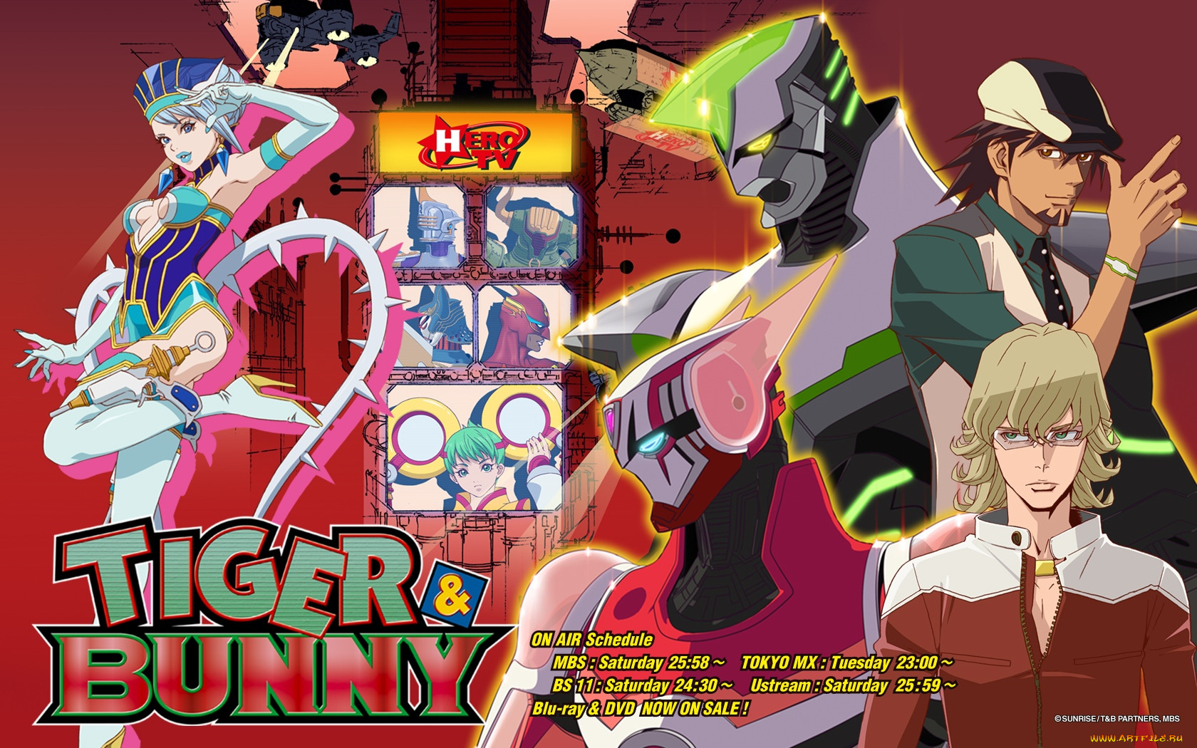 , tiger, and, bunny